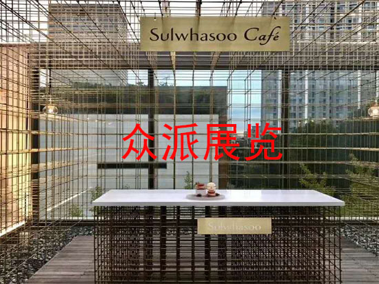 SULWHASOO CAFE深圳設(shè)計周展覽設(shè)計現(xiàn)場圖