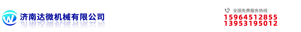 廣州展覽設(shè)計(jì)公司_展臺設(shè)計(jì)搭建_展位設(shè)計(jì)裝修公司-眾派展覽裝飾